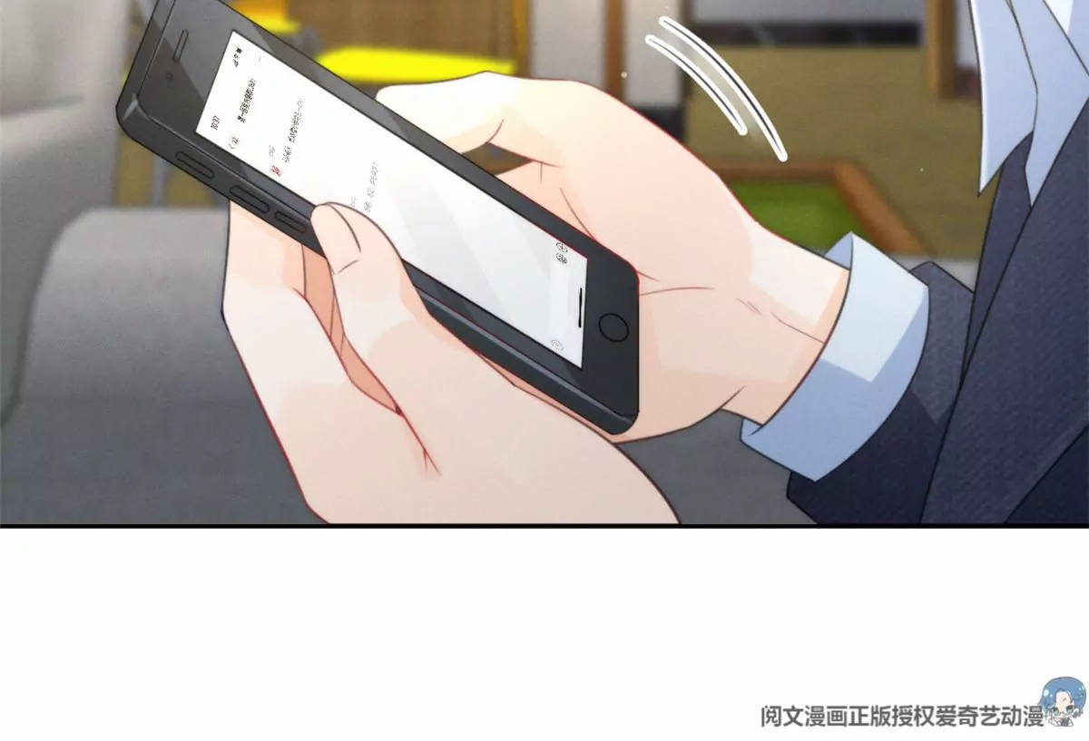 我成了五个大佬的祖宗韩漫全集-77 玷污祖宗？他也配？！无删减无遮挡章节图片 