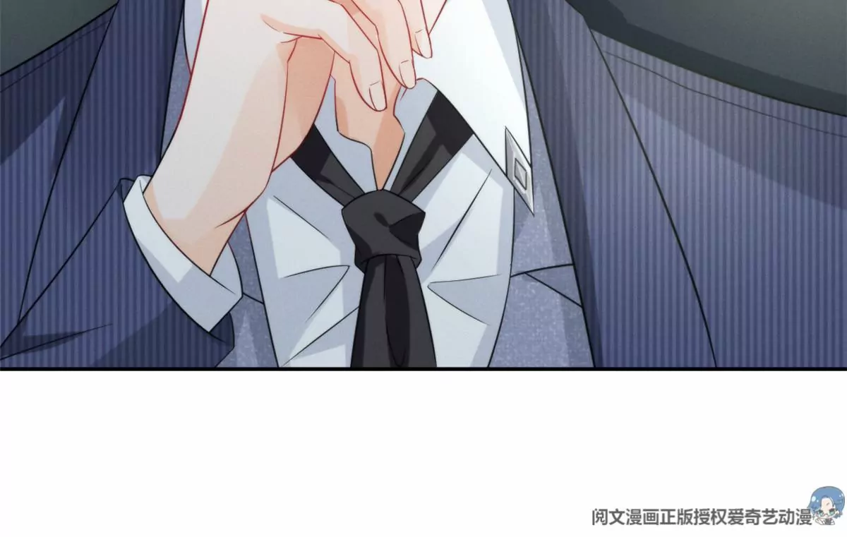 我成了五个大佬的祖宗韩漫全集-77 玷污祖宗？他也配？！无删减无遮挡章节图片 