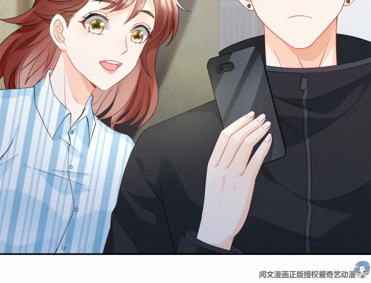 我成了五个大佬的祖宗韩漫全集-77 玷污祖宗？他也配？！无删减无遮挡章节图片 
