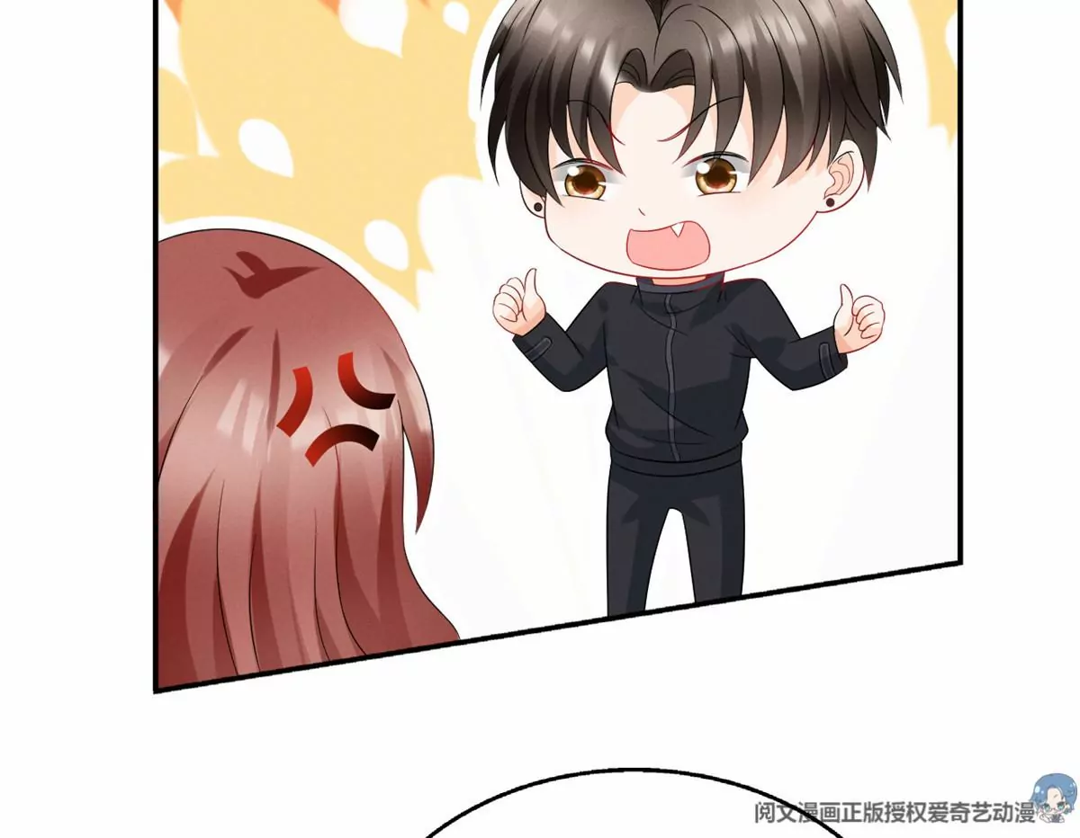 我成了五个大佬的祖宗韩漫全集-77 玷污祖宗？他也配？！无删减无遮挡章节图片 