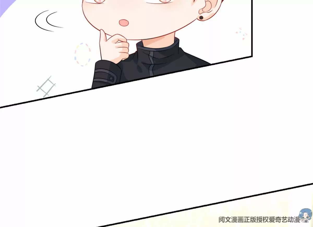 我成了五个大佬的祖宗韩漫全集-77 玷污祖宗？他也配？！无删减无遮挡章节图片 