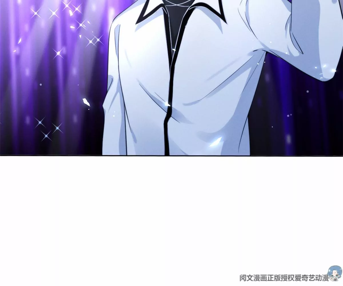 我成了五个大佬的祖宗韩漫全集-78 你这是让我不战而逃无删减无遮挡章节图片 