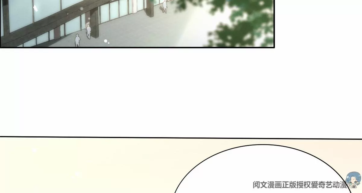 我成了五个大佬的祖宗韩漫全集-78 你这是让我不战而逃无删减无遮挡章节图片 