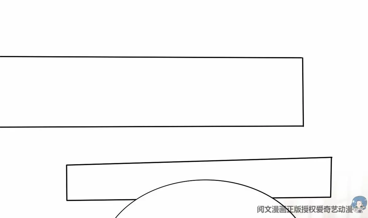 我成了五个大佬的祖宗韩漫全集-78 你这是让我不战而逃无删减无遮挡章节图片 