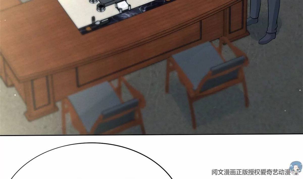 我成了五个大佬的祖宗韩漫全集-78 你这是让我不战而逃无删减无遮挡章节图片 