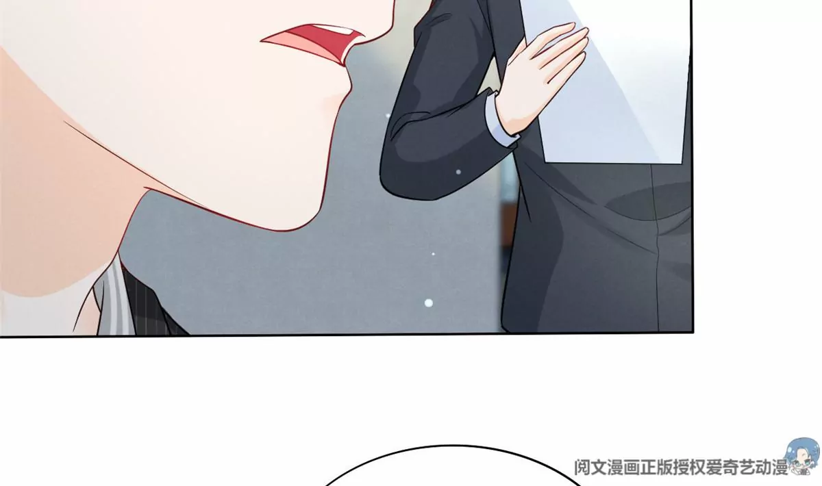 我成了五个大佬的祖宗韩漫全集-78 你这是让我不战而逃无删减无遮挡章节图片 