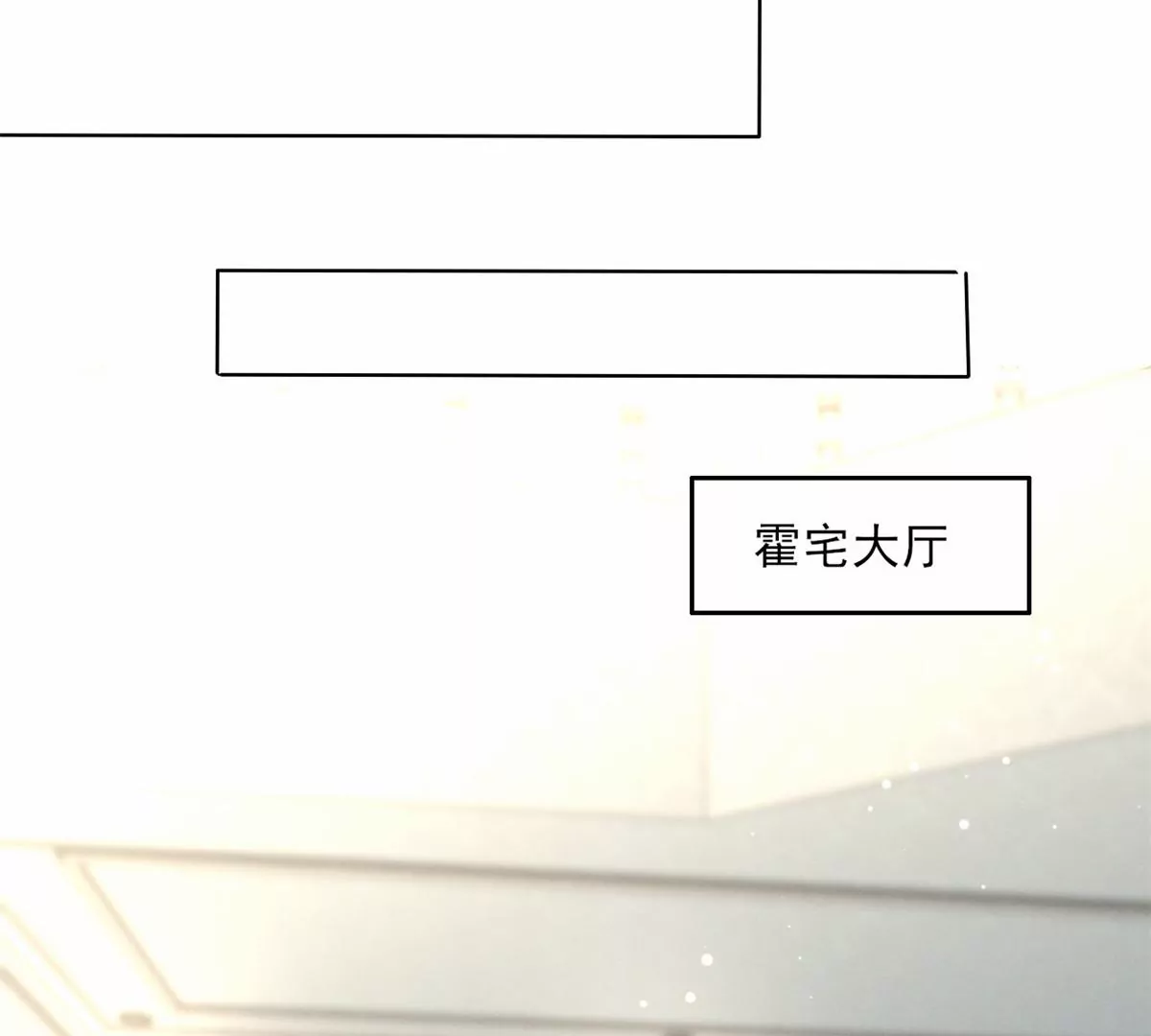 我成了五个大佬的祖宗韩漫全集-78 你这是让我不战而逃无删减无遮挡章节图片 