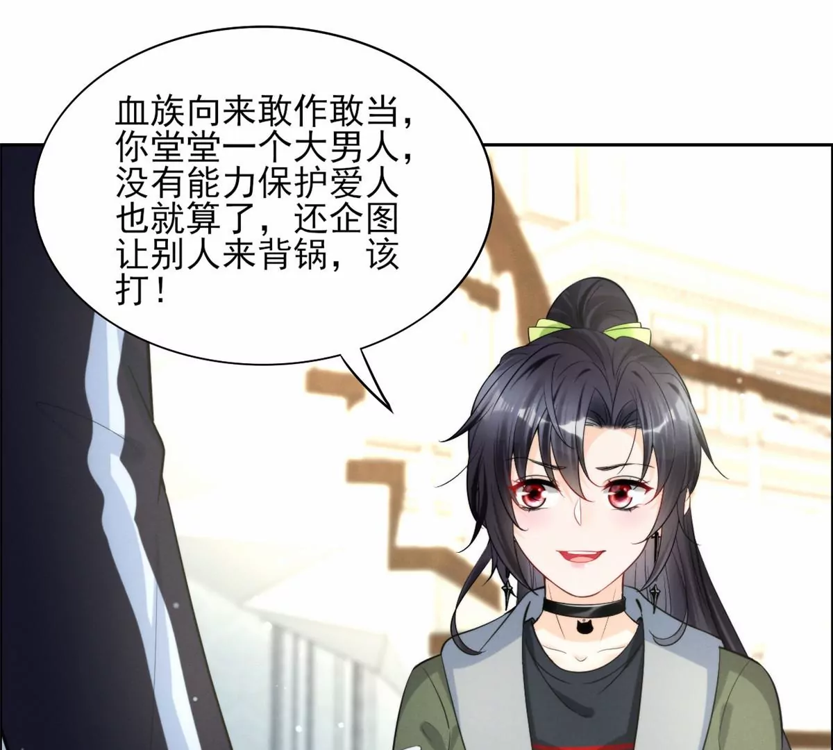 我成了五个大佬的祖宗韩漫全集-78 你这是让我不战而逃无删减无遮挡章节图片 