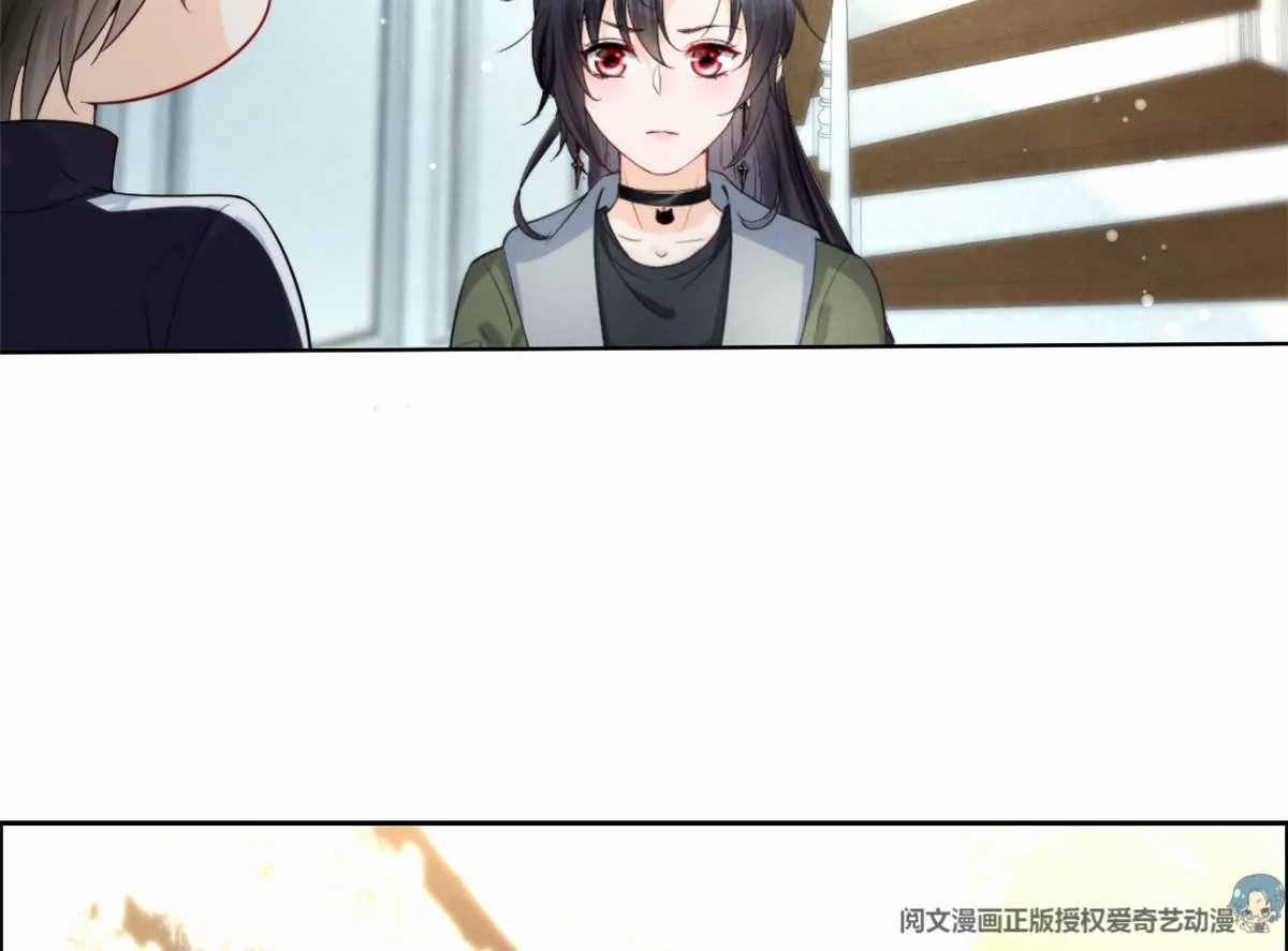 我成了五个大佬的祖宗韩漫全集-78 你这是让我不战而逃无删减无遮挡章节图片 