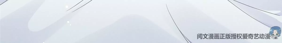 我成了五个大佬的祖宗韩漫全集-79 菊花残，满地伤无删减无遮挡章节图片 