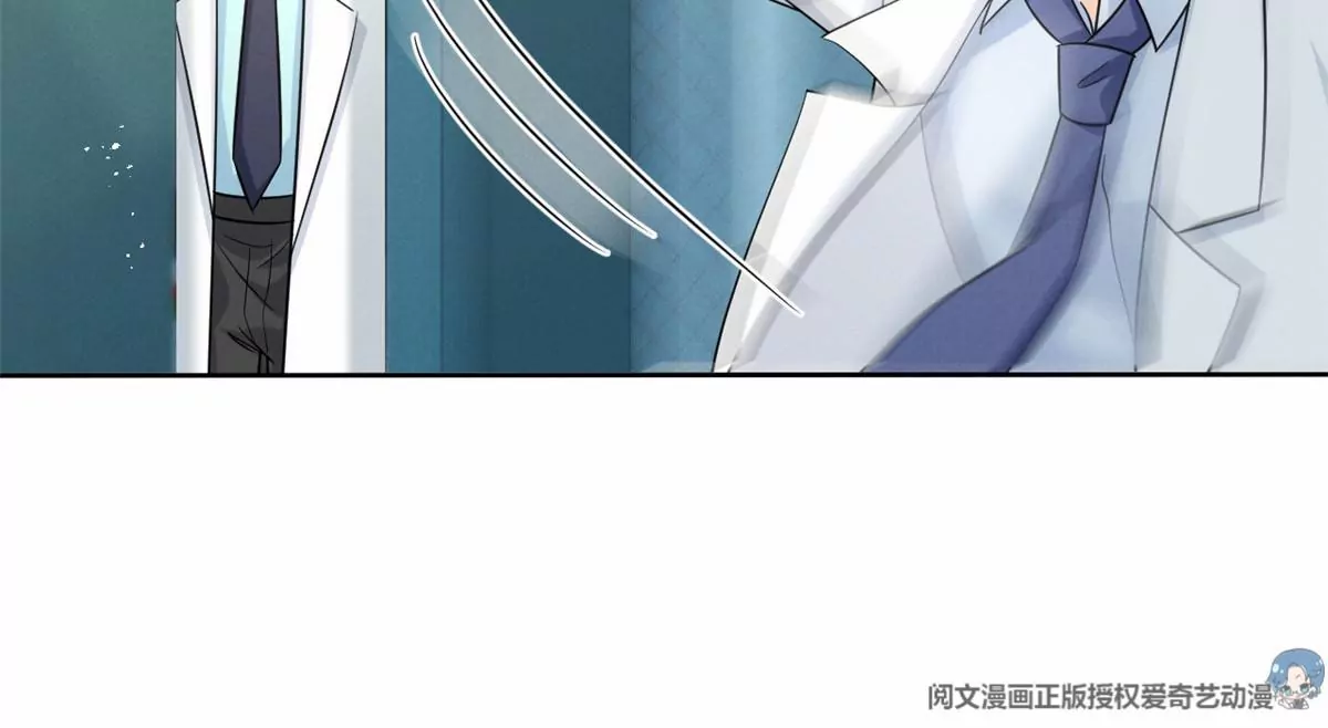 我成了五个大佬的祖宗韩漫全集-79 菊花残，满地伤无删减无遮挡章节图片 