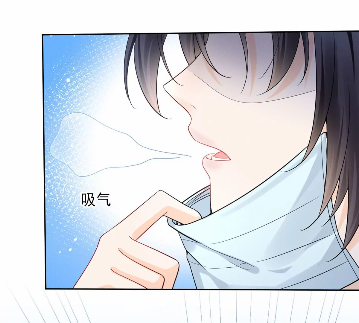 我成了五个大佬的祖宗韩漫全集-79 菊花残，满地伤无删减无遮挡章节图片 