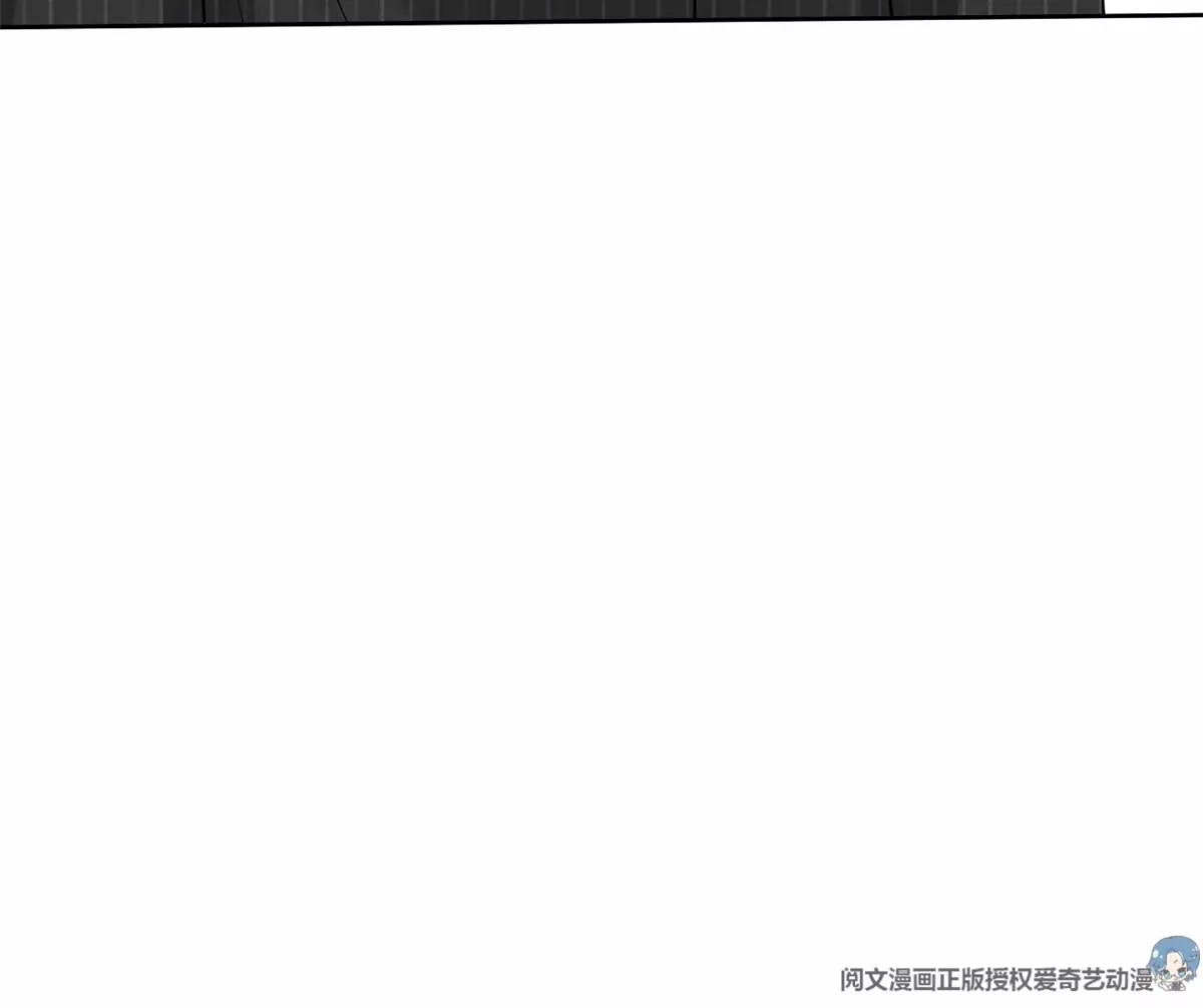 我成了五个大佬的祖宗韩漫全集-79 菊花残，满地伤无删减无遮挡章节图片 