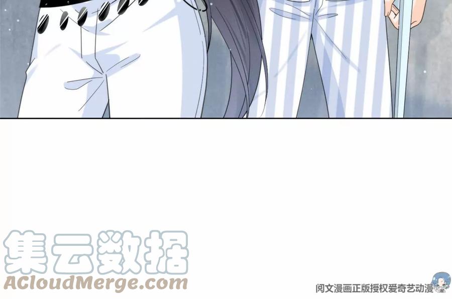 我成了五个大佬的祖宗韩漫全集-80 老婆要跑了无删减无遮挡章节图片 