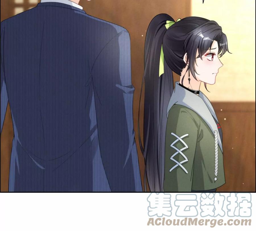 我成了五个大佬的祖宗韩漫全集-80 老婆要跑了无删减无遮挡章节图片 