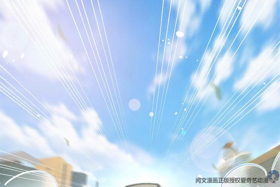 我成了五个大佬的祖宗韩漫全集-80 老婆要跑了无删减无遮挡章节图片 