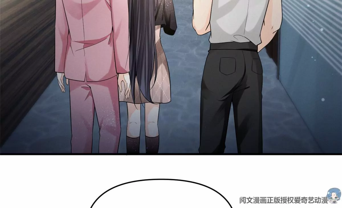 我成了五个大佬的祖宗韩漫全集-82 猎物主动上门了无删减无遮挡章节图片 
