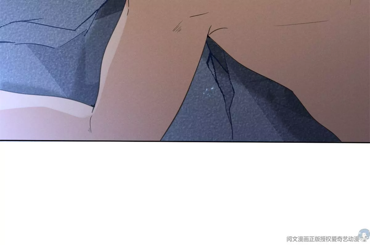 我成了五个大佬的祖宗韩漫全集-83 是挑衅，还是挑逗？无删减无遮挡章节图片 