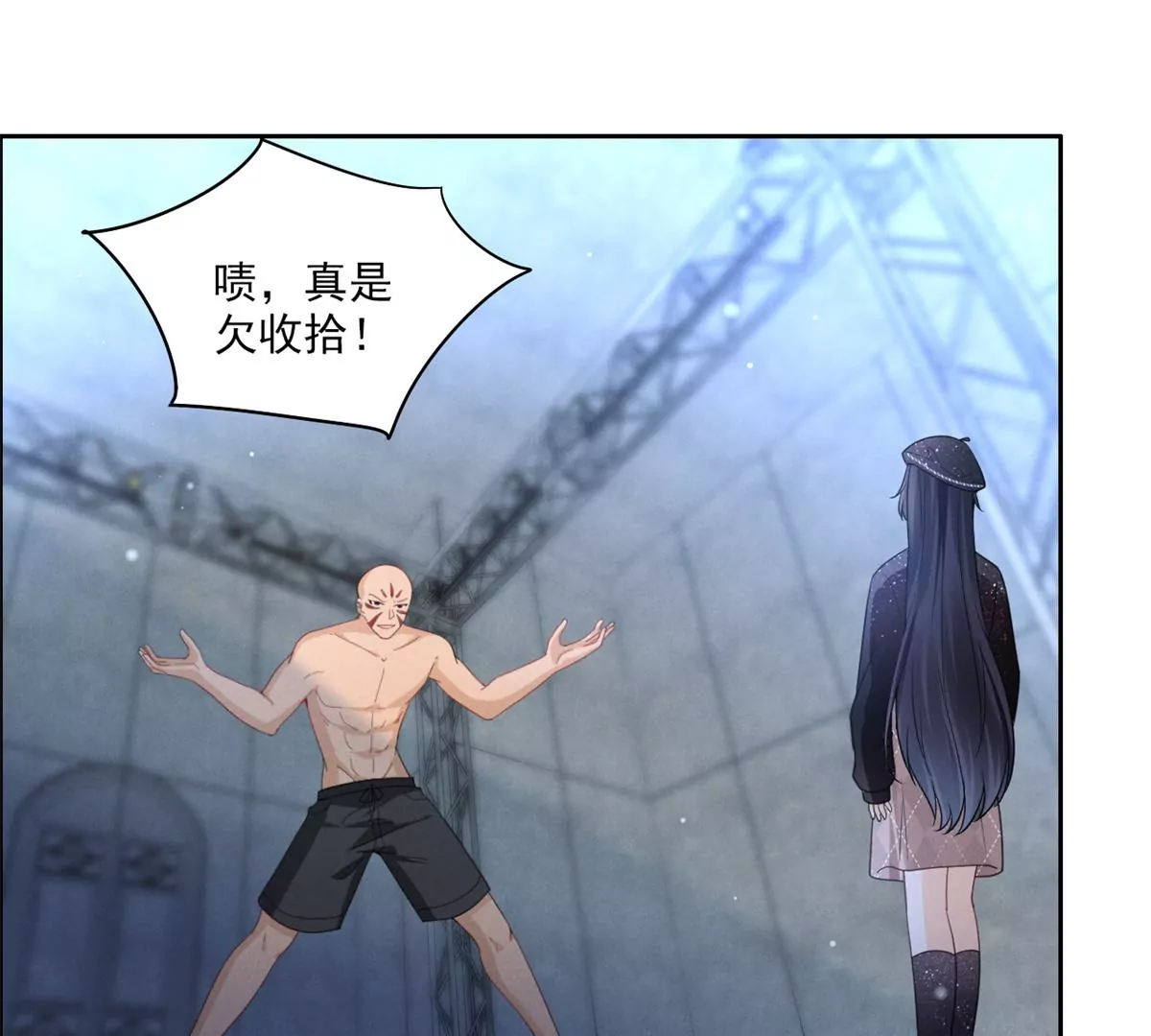 我成了五个大佬的祖宗韩漫全集-83 是挑衅，还是挑逗？无删减无遮挡章节图片 
