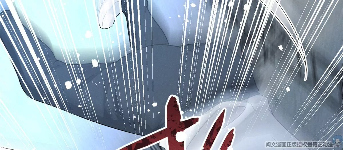 我成了五个大佬的祖宗韩漫全集-84 放长线钓大鱼无删减无遮挡章节图片 