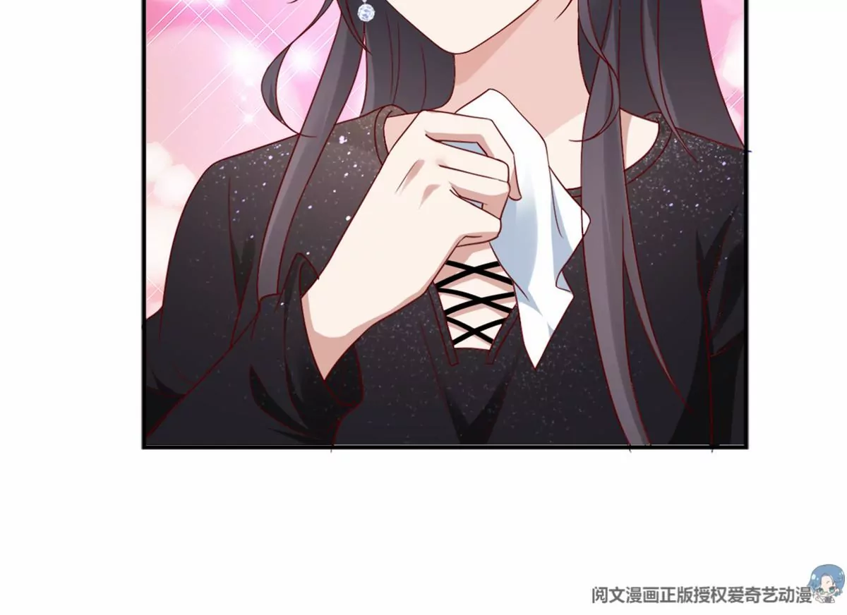 我成了五个大佬的祖宗韩漫全集-86 女人，你很不乖无删减无遮挡章节图片 