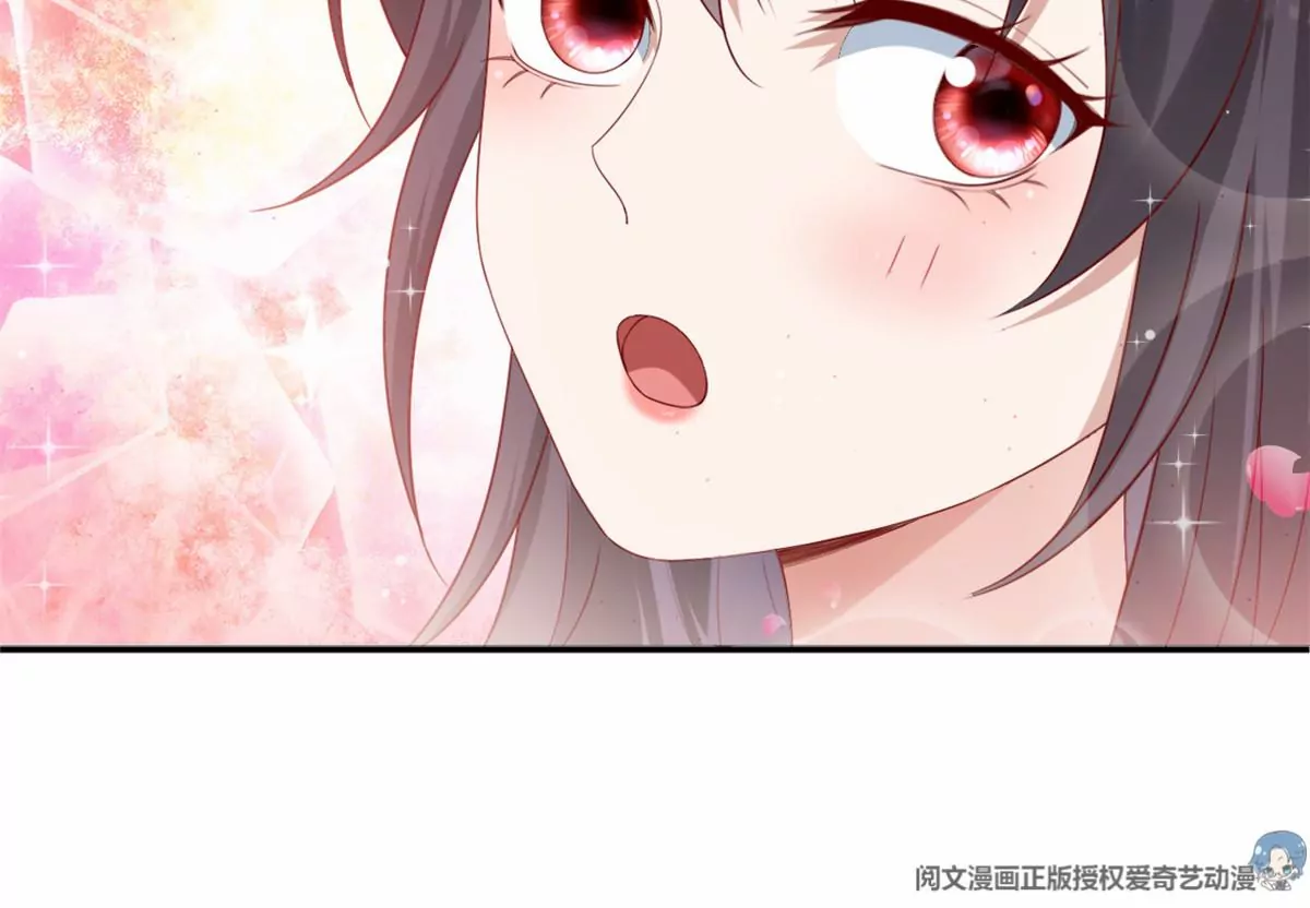 我成了五个大佬的祖宗韩漫全集-86 女人，你很不乖无删减无遮挡章节图片 