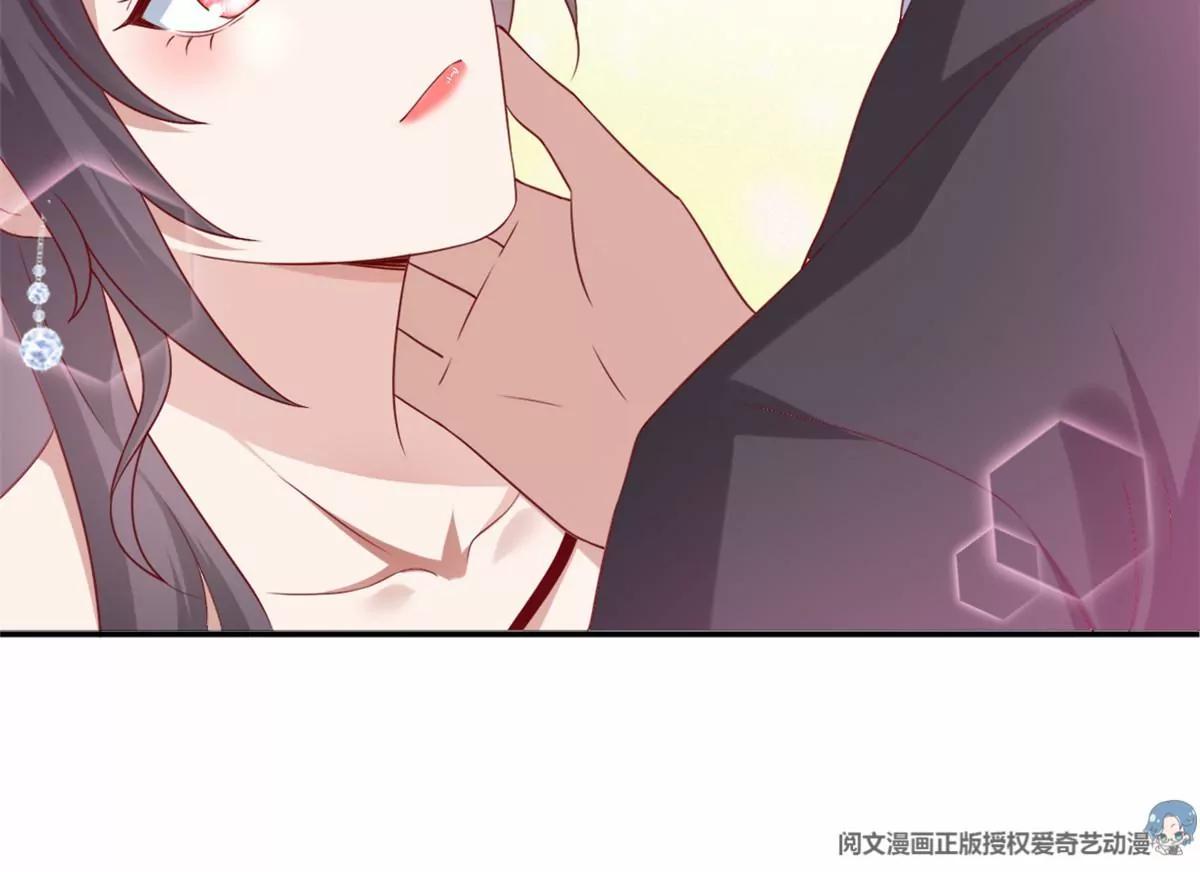我成了五个大佬的祖宗韩漫全集-86 女人，你很不乖无删减无遮挡章节图片 