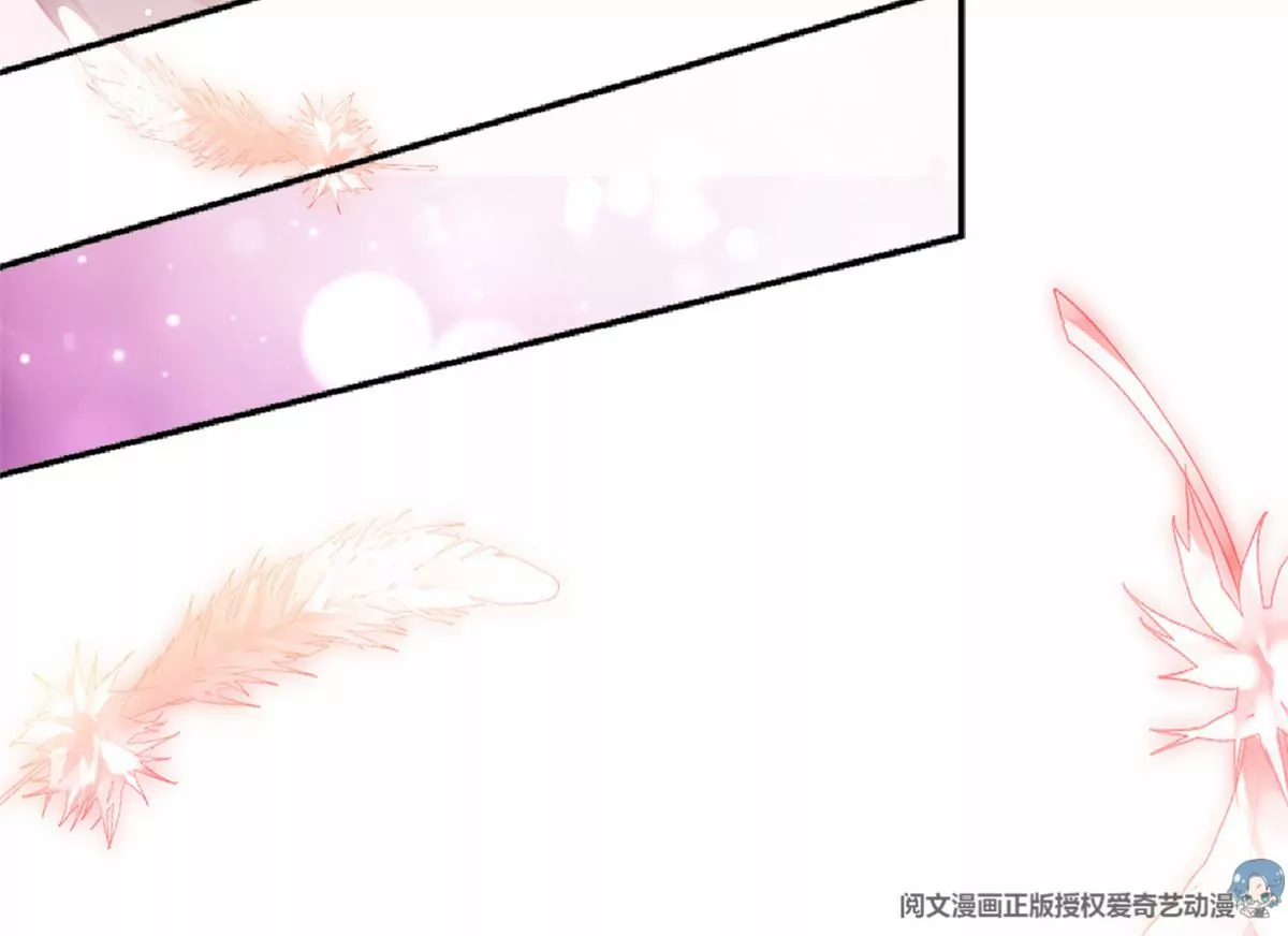 我成了五个大佬的祖宗韩漫全集-86 女人，你很不乖无删减无遮挡章节图片 