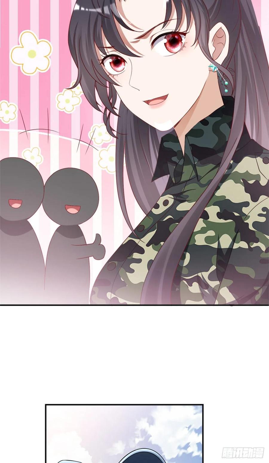 我成了五个大佬的祖宗韩漫全集-88 猎杀行动，开始！无删减无遮挡章节图片 