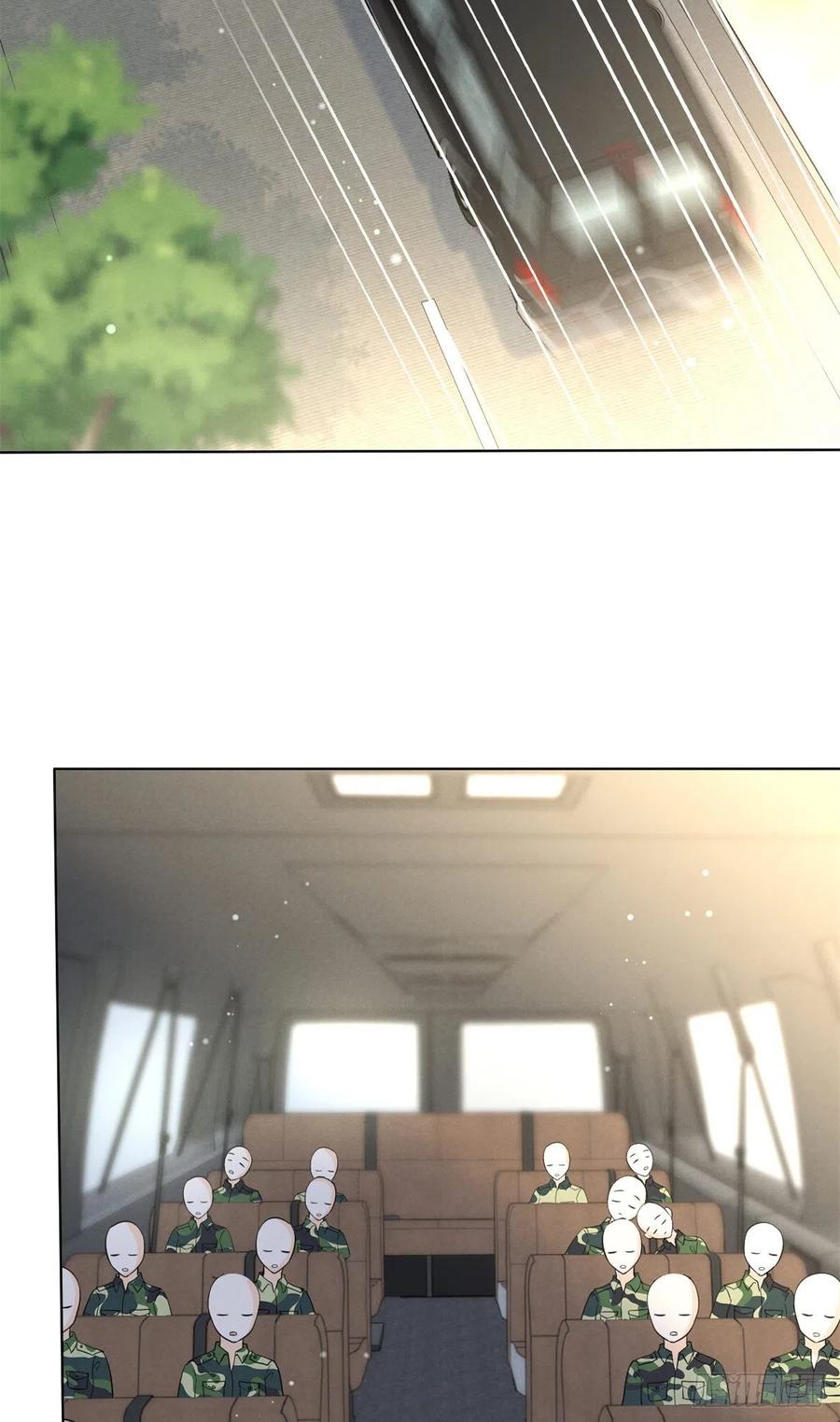 我成了五个大佬的祖宗韩漫全集-90 又有人和我组CP？！无删减无遮挡章节图片 