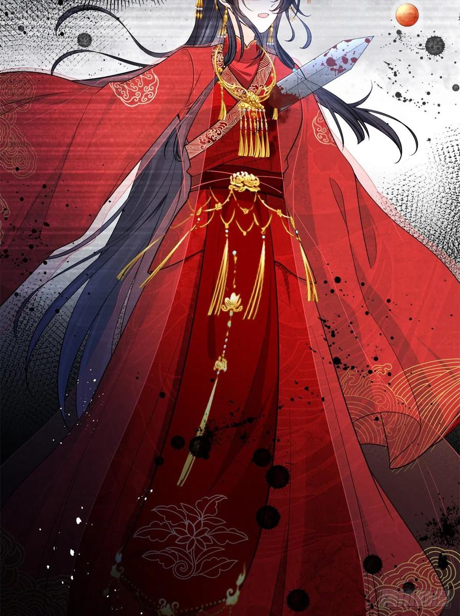 我成了五个大佬的祖宗韩漫全集-90 又有人和我组CP？！无删减无遮挡章节图片 