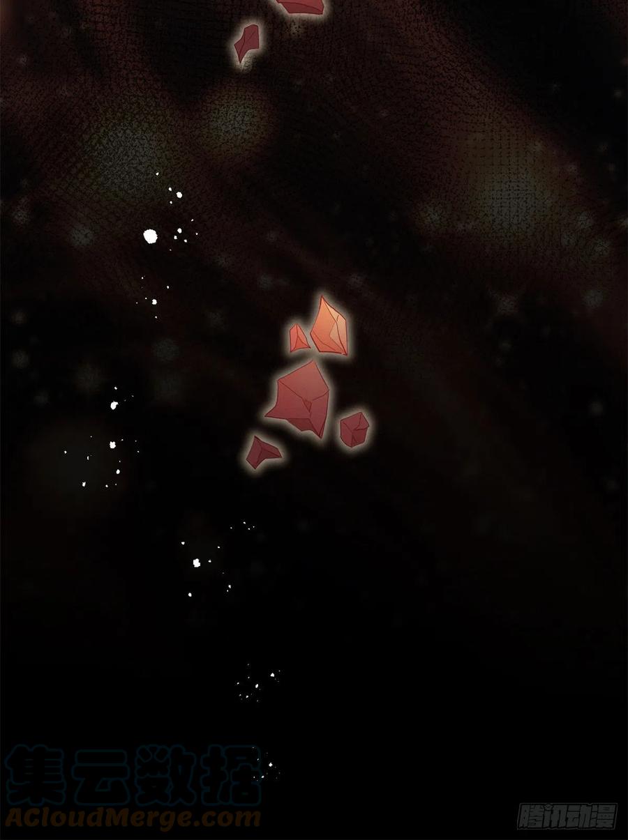 我成了五个大佬的祖宗韩漫全集-90 又有人和我组CP？！无删减无遮挡章节图片 