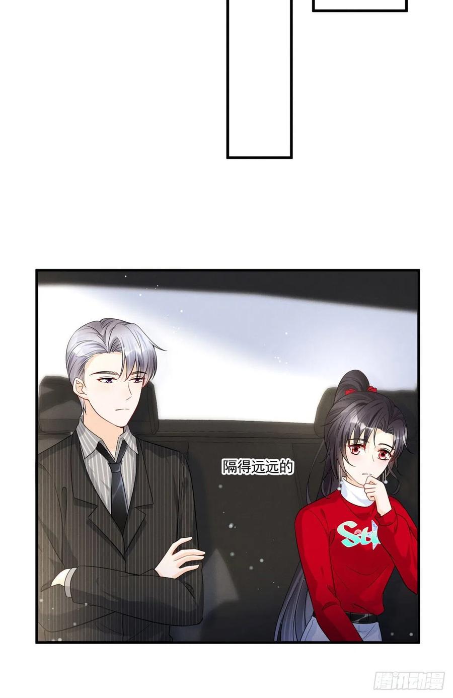我成了五个大佬的祖宗韩漫全集-92 运动才能泻火无删减无遮挡章节图片 