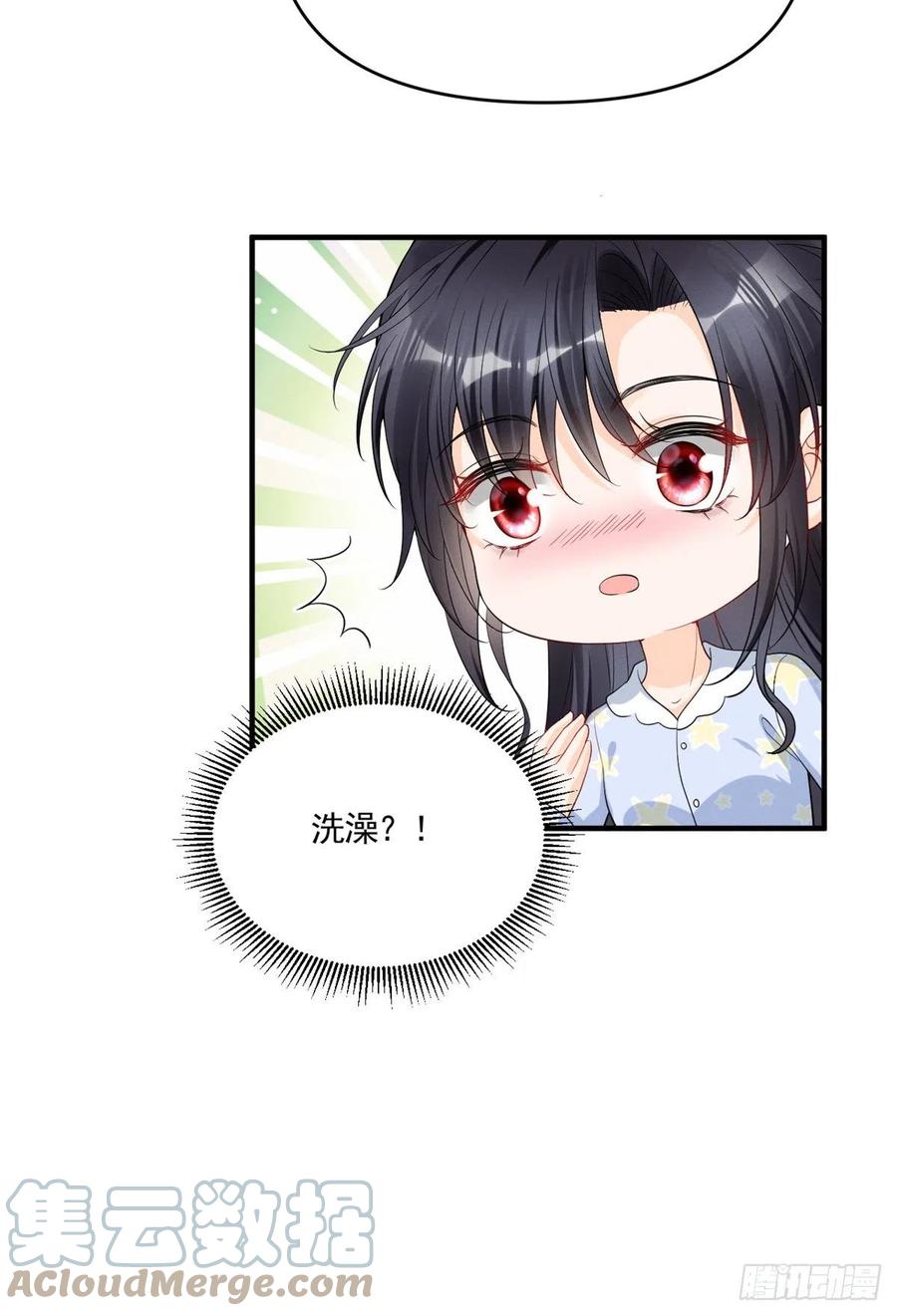 我成了五个大佬的祖宗韩漫全集-92 运动才能泻火无删减无遮挡章节图片 