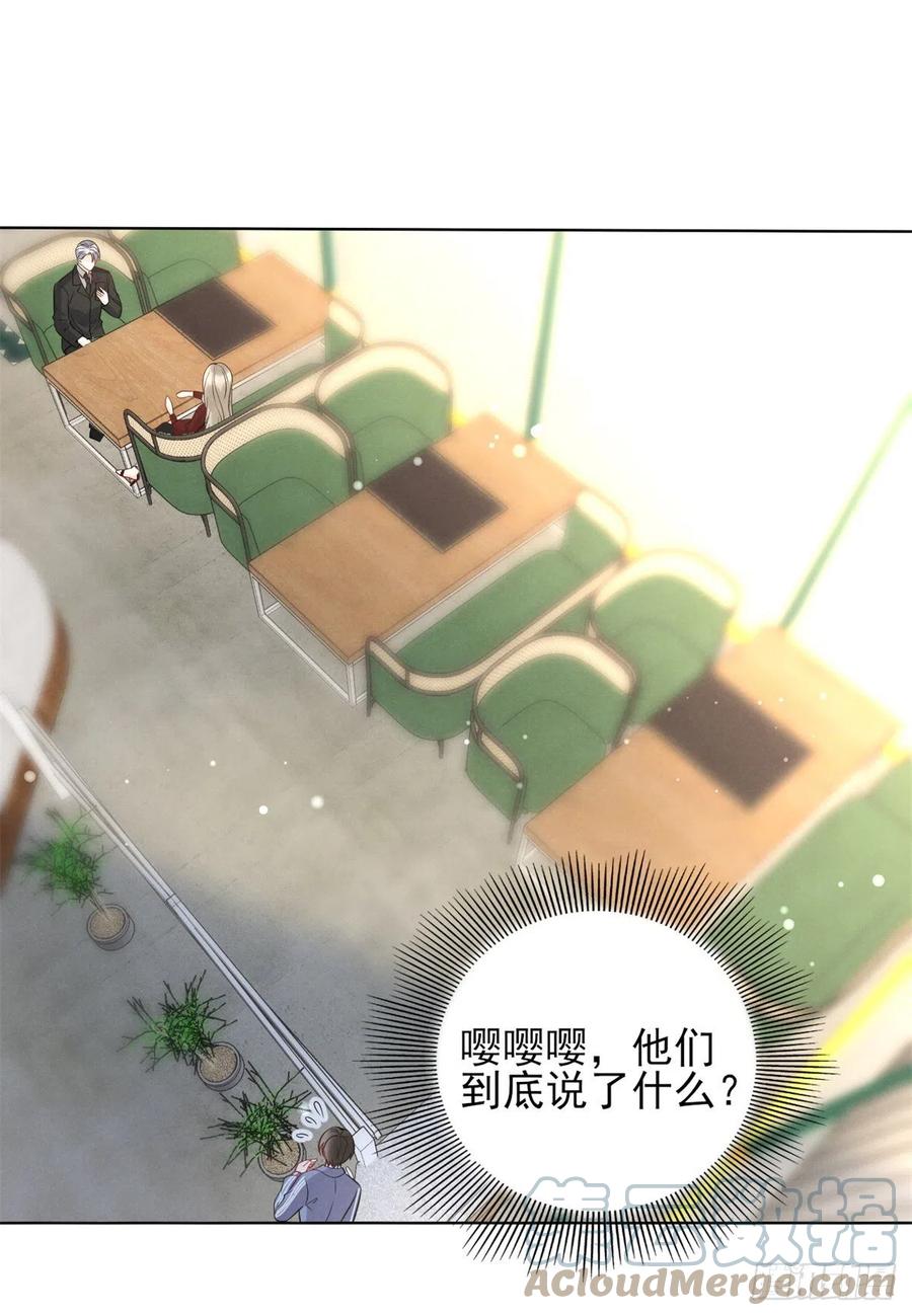 我成了五个大佬的祖宗韩漫全集-96 大型修罗场无删减无遮挡章节图片 