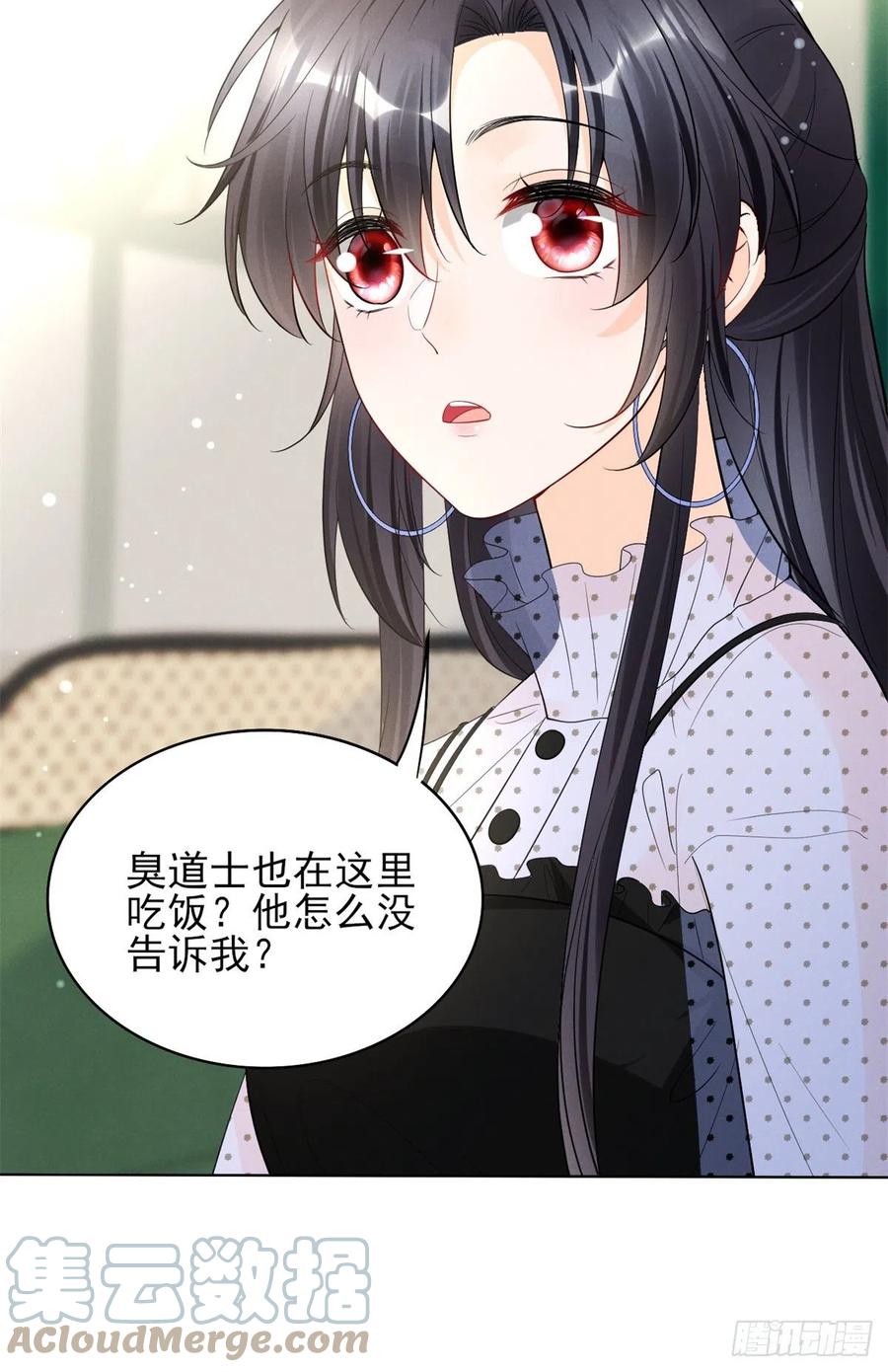 我成了五个大佬的祖宗韩漫全集-96 大型修罗场无删减无遮挡章节图片 