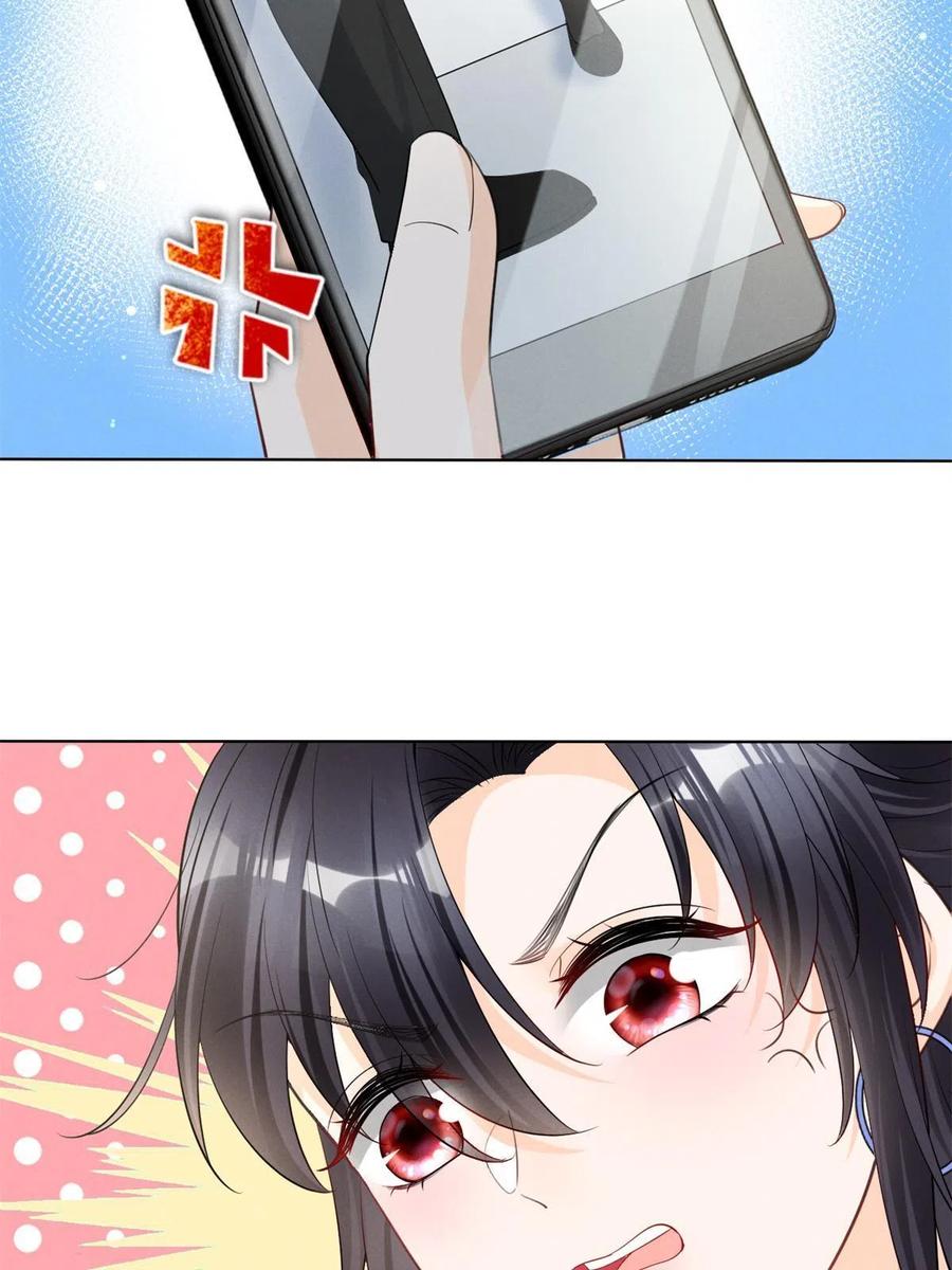 我成了五个大佬的祖宗韩漫全集-97话-前女友VS现女友无删减无遮挡章节图片 