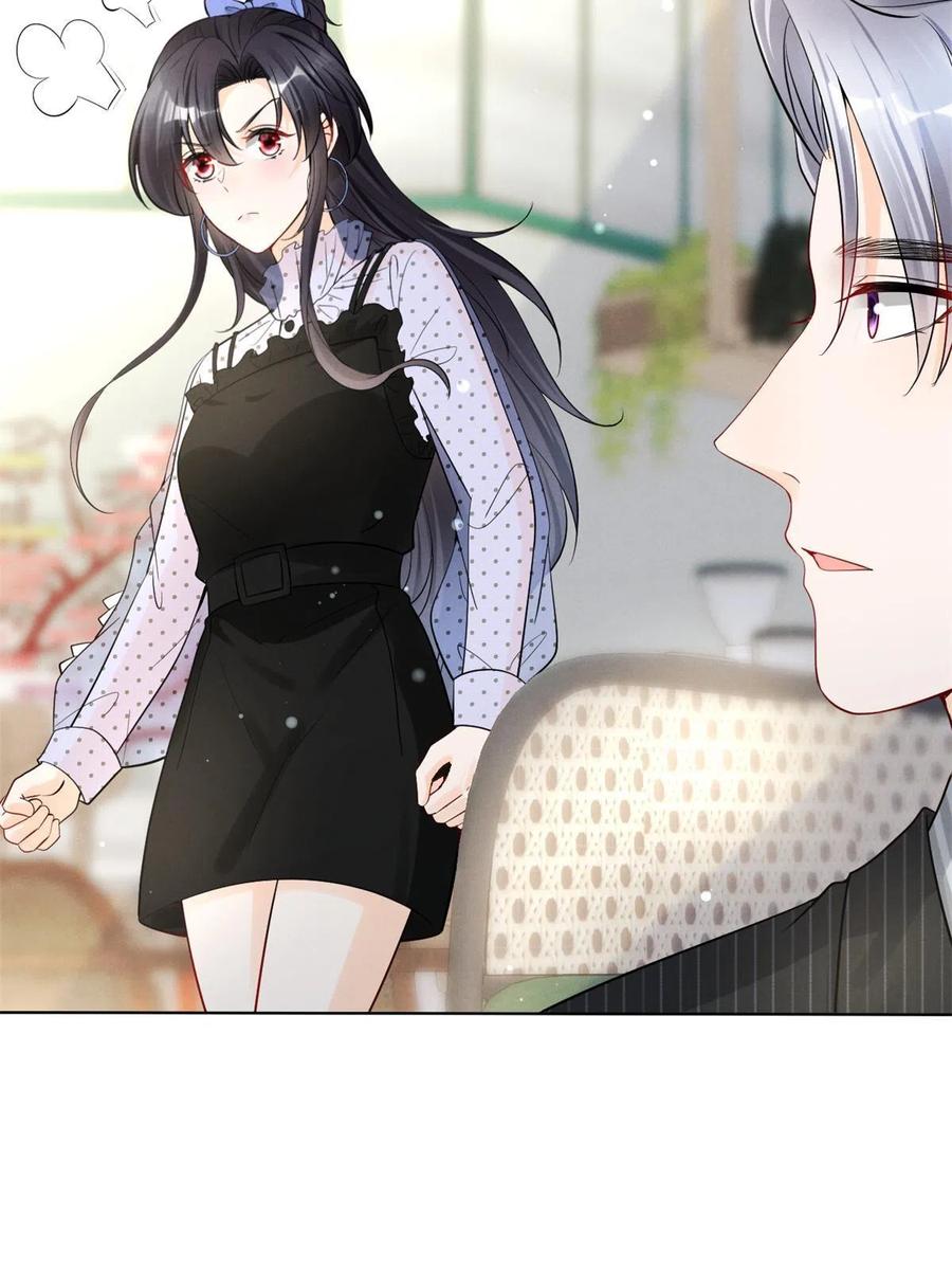 我成了五个大佬的祖宗韩漫全集-97话-前女友VS现女友无删减无遮挡章节图片 