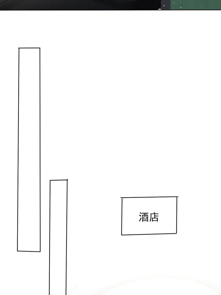 我成了五个大佬的祖宗韩漫全集-98 你是我的男人无删减无遮挡章节图片 