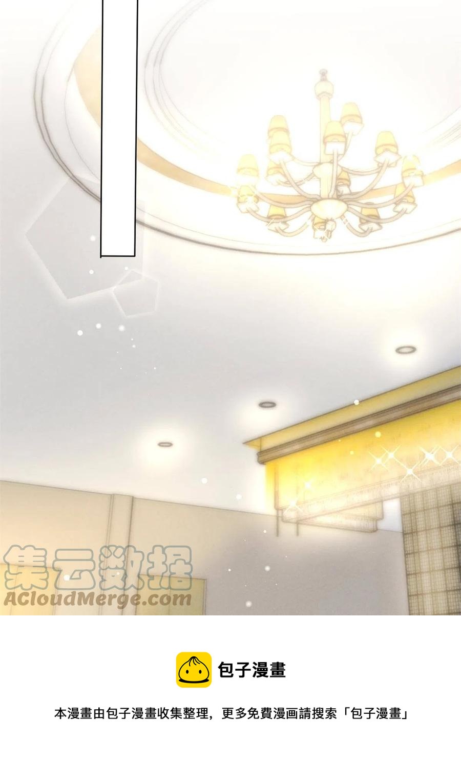 我成了五个大佬的祖宗韩漫全集-98 你是我的男人无删减无遮挡章节图片 