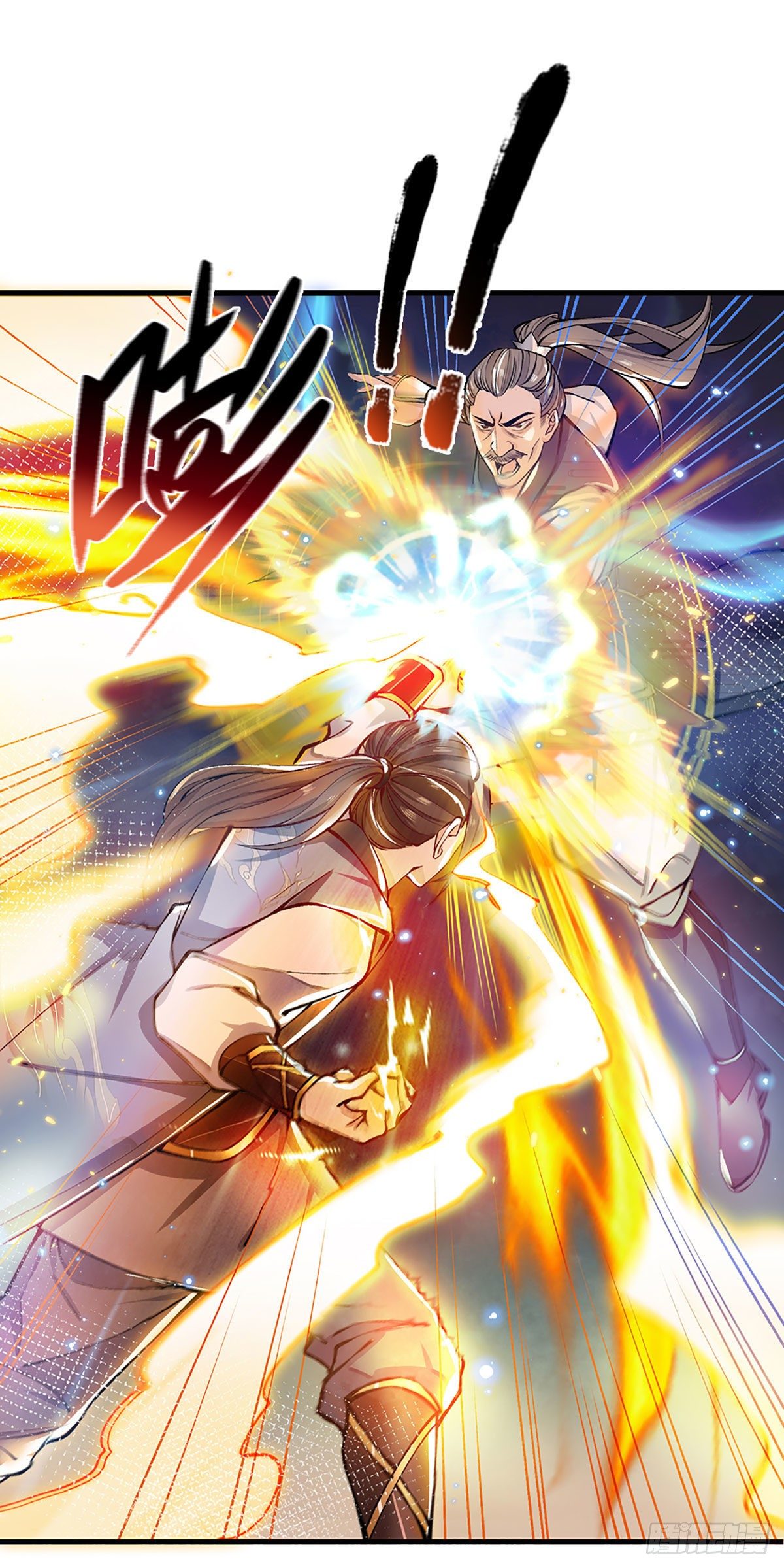 我从诸天万界归来韩漫全集-第1话 我的灵兽竟然是头猪无删减无遮挡章节图片 