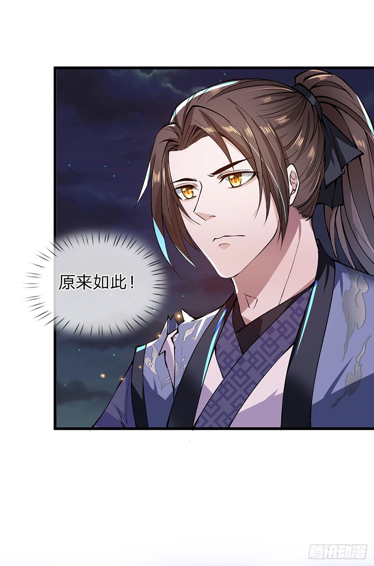 我从诸天万界归来韩漫全集-第1话 我的灵兽竟然是头猪无删减无遮挡章节图片 
