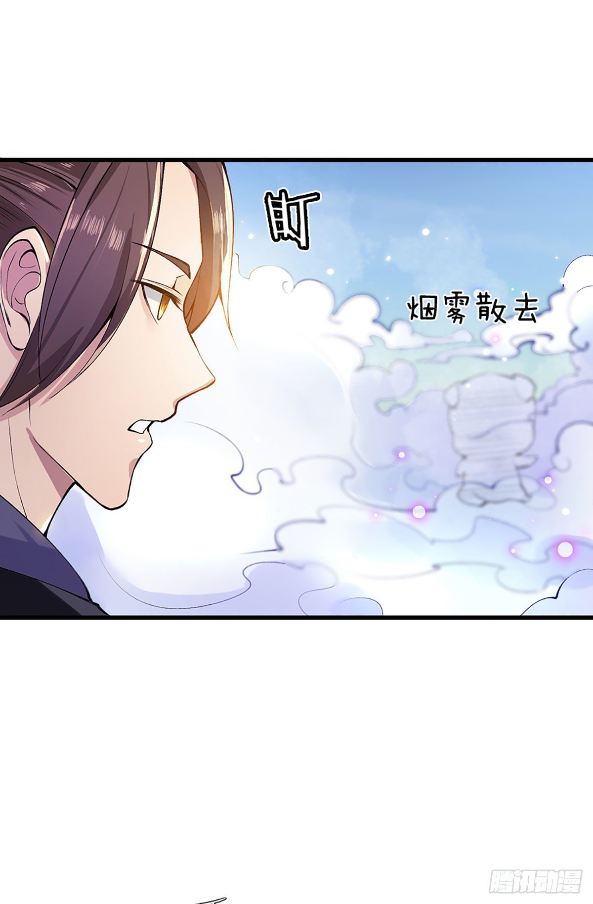 我从诸天万界归来韩漫全集-第1话 我的灵兽竟然是头猪无删减无遮挡章节图片 