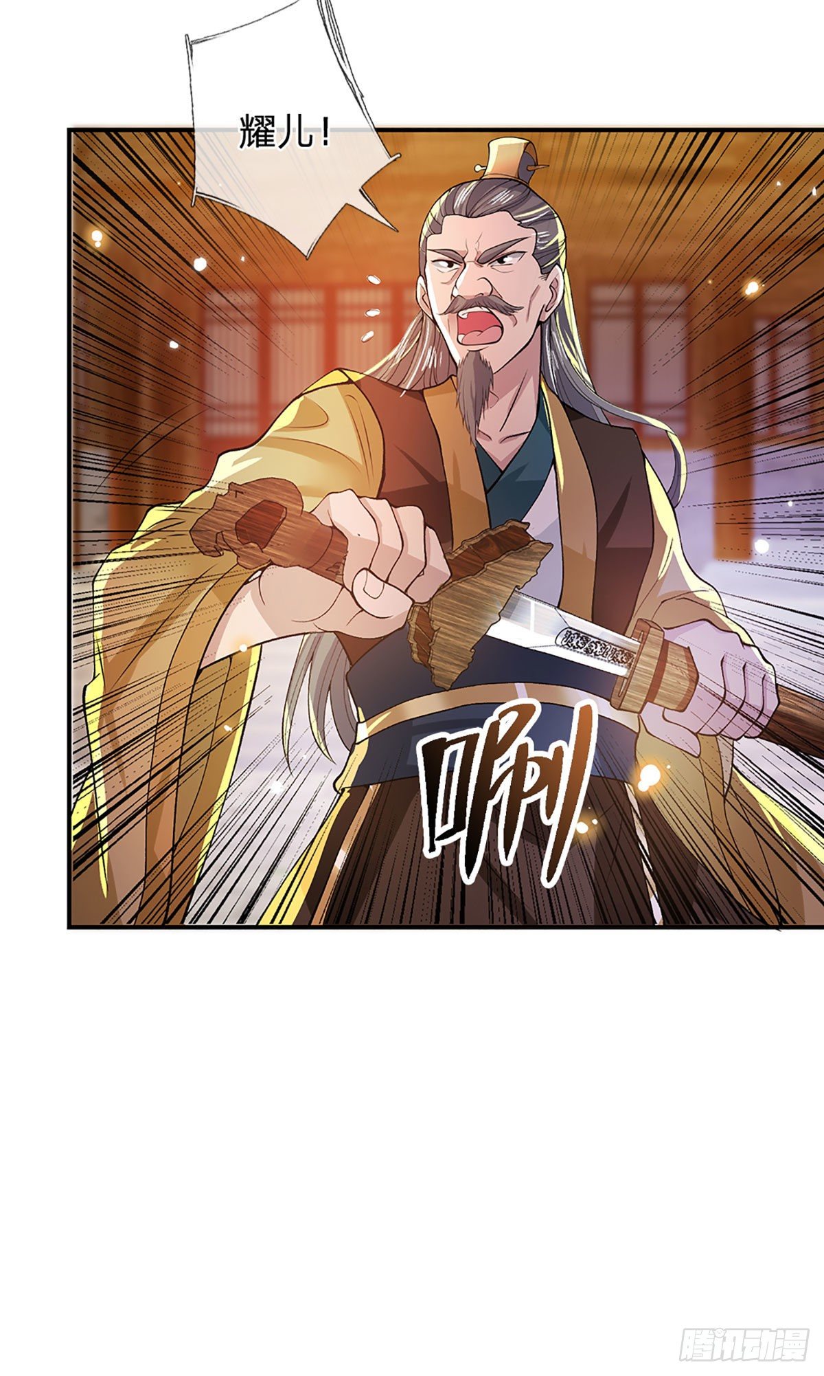 我从诸天万界归来韩漫全集-第10话 风暴狂狮无删减无遮挡章节图片 