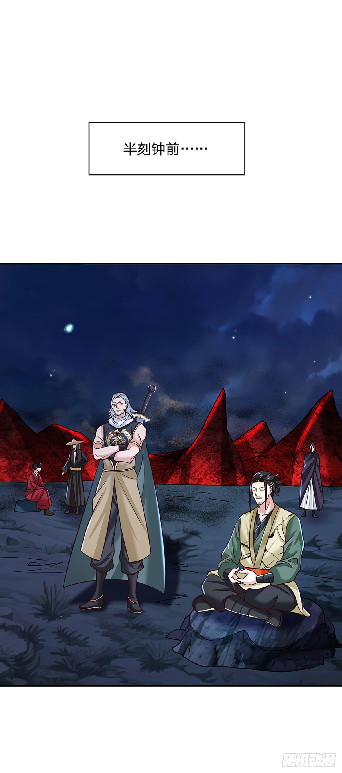我从诸天万界归来韩漫全集-第100话 表现不错，东西归我无删减无遮挡章节图片 