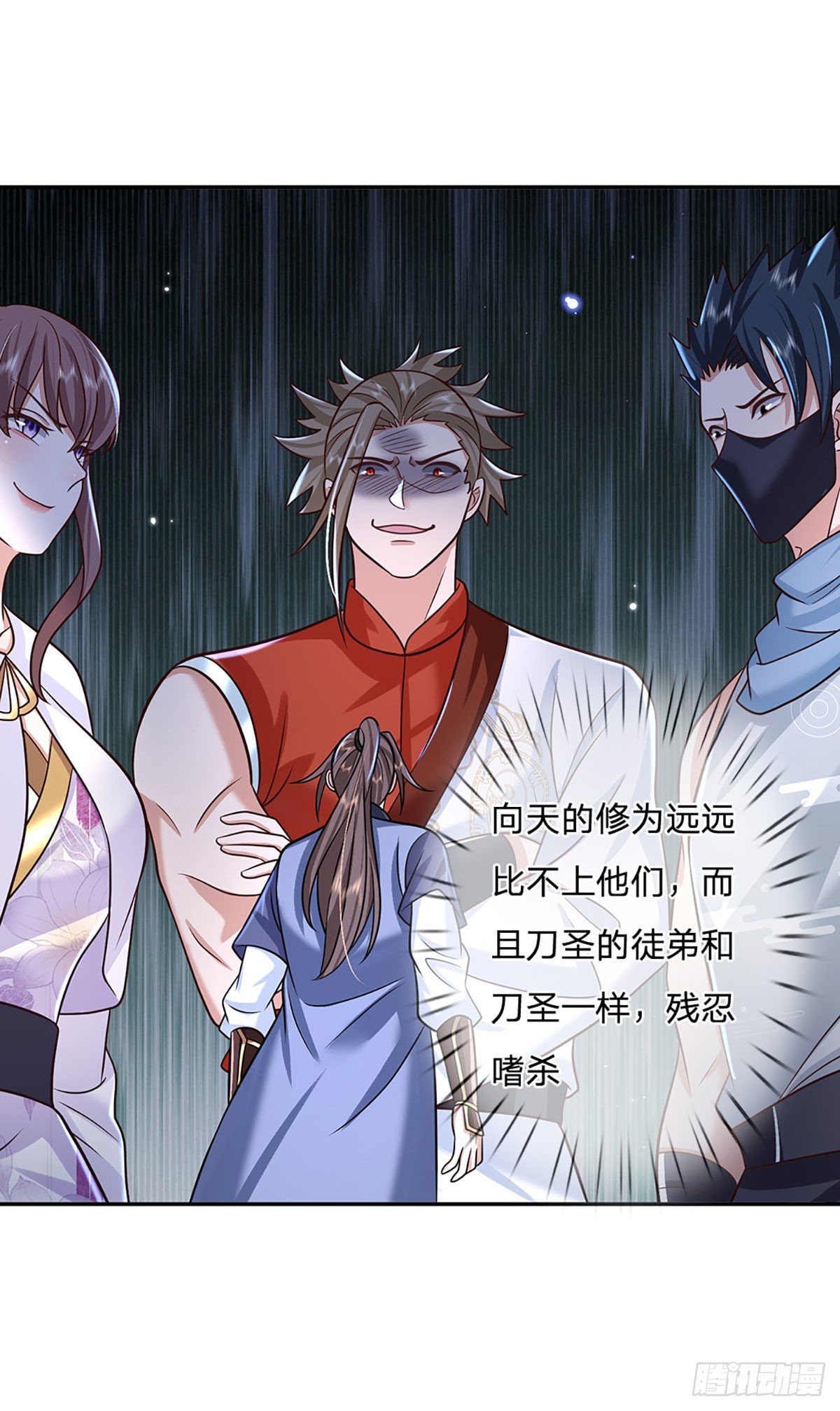 我从诸天万界归来韩漫全集-第100话 表现不错，东西归我无删减无遮挡章节图片 