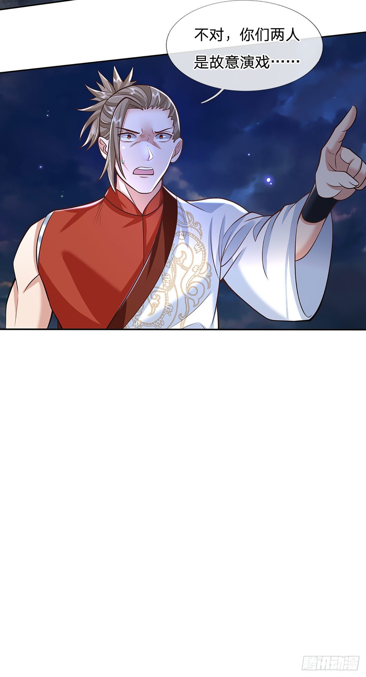 我从诸天万界归来韩漫全集-第100话 表现不错，东西归我无删减无遮挡章节图片 