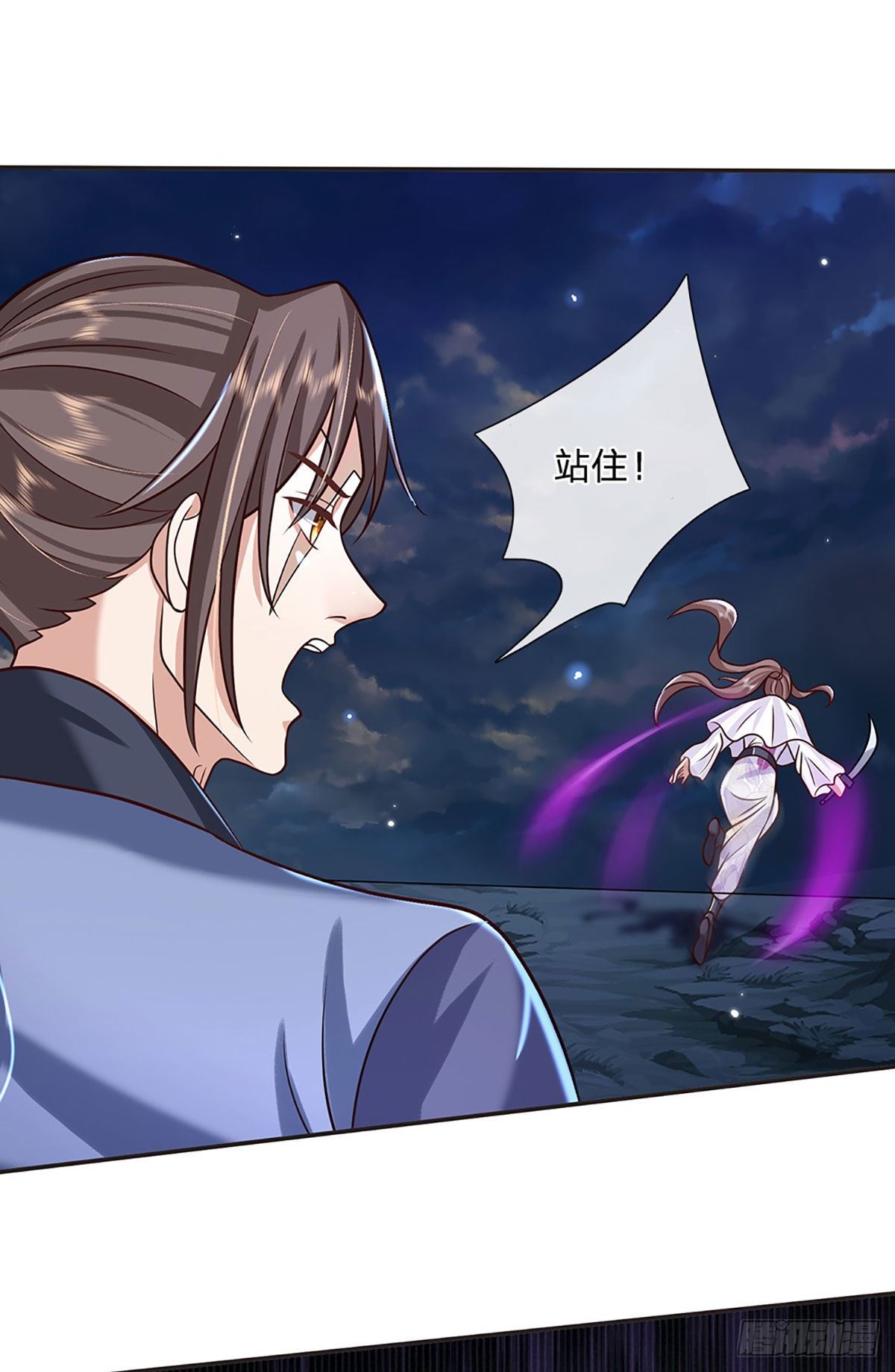 我从诸天万界归来韩漫全集-第101话 退无可退无删减无遮挡章节图片 