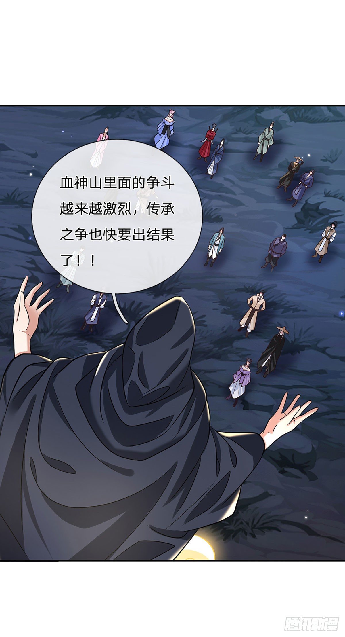 我从诸天万界归来韩漫全集-第101话 退无可退无删减无遮挡章节图片 
