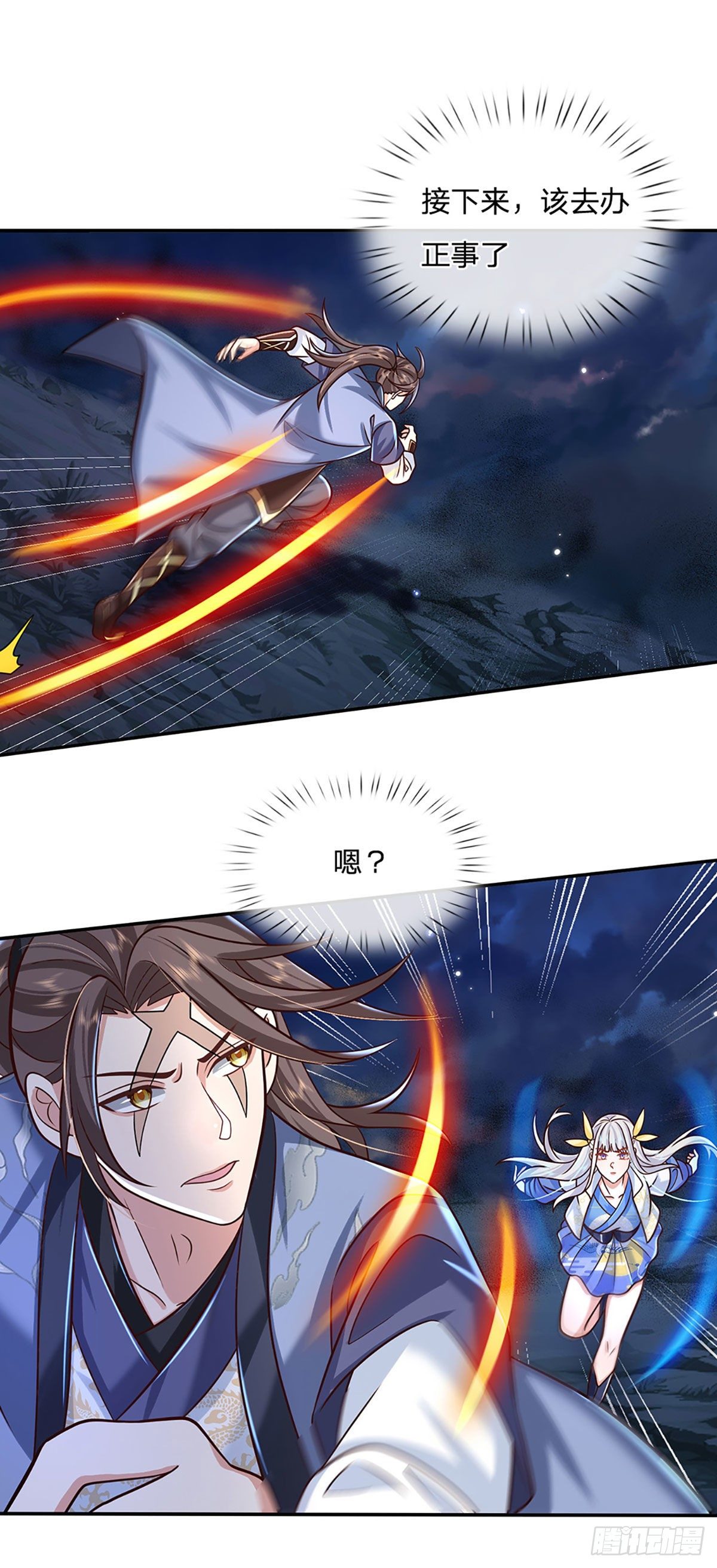 我从诸天万界归来韩漫全集-第102话 你到底是谁无删减无遮挡章节图片 